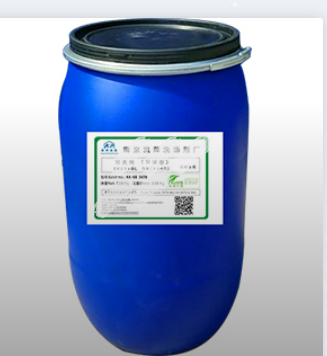 Eiderdown deodorant and deodorant