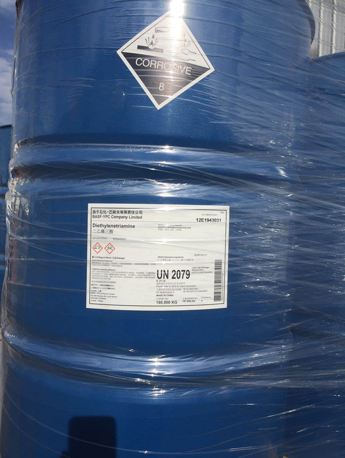 二乙烯三胺、二亚乙烯三胺